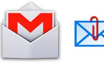 Как отправить файл или папку по электронной почте Как прикрепить письмо